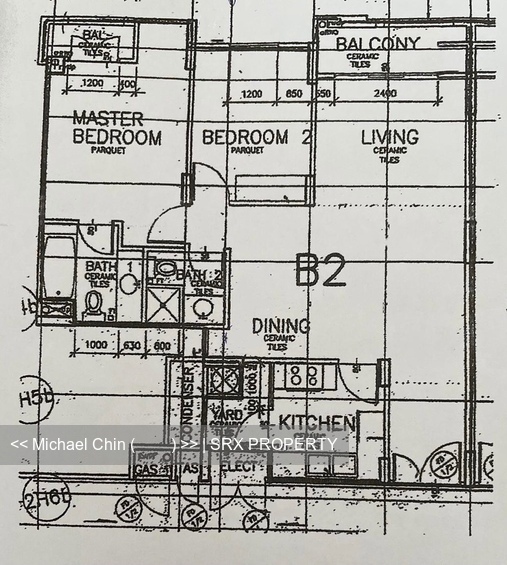 Hillview Heights (D23), Condominium #426412041
